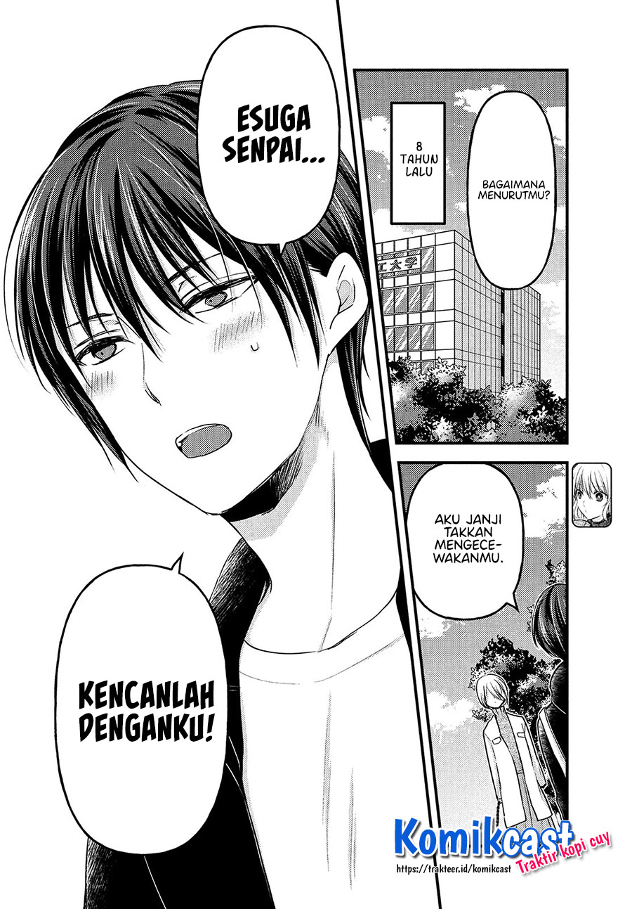 Uchi wa Wakarete Kurashiteiru Chapter 05 Gambar 5