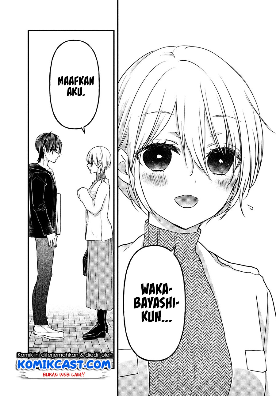 Uchi wa Wakarete Kurashiteiru Chapter 05 Gambar 6