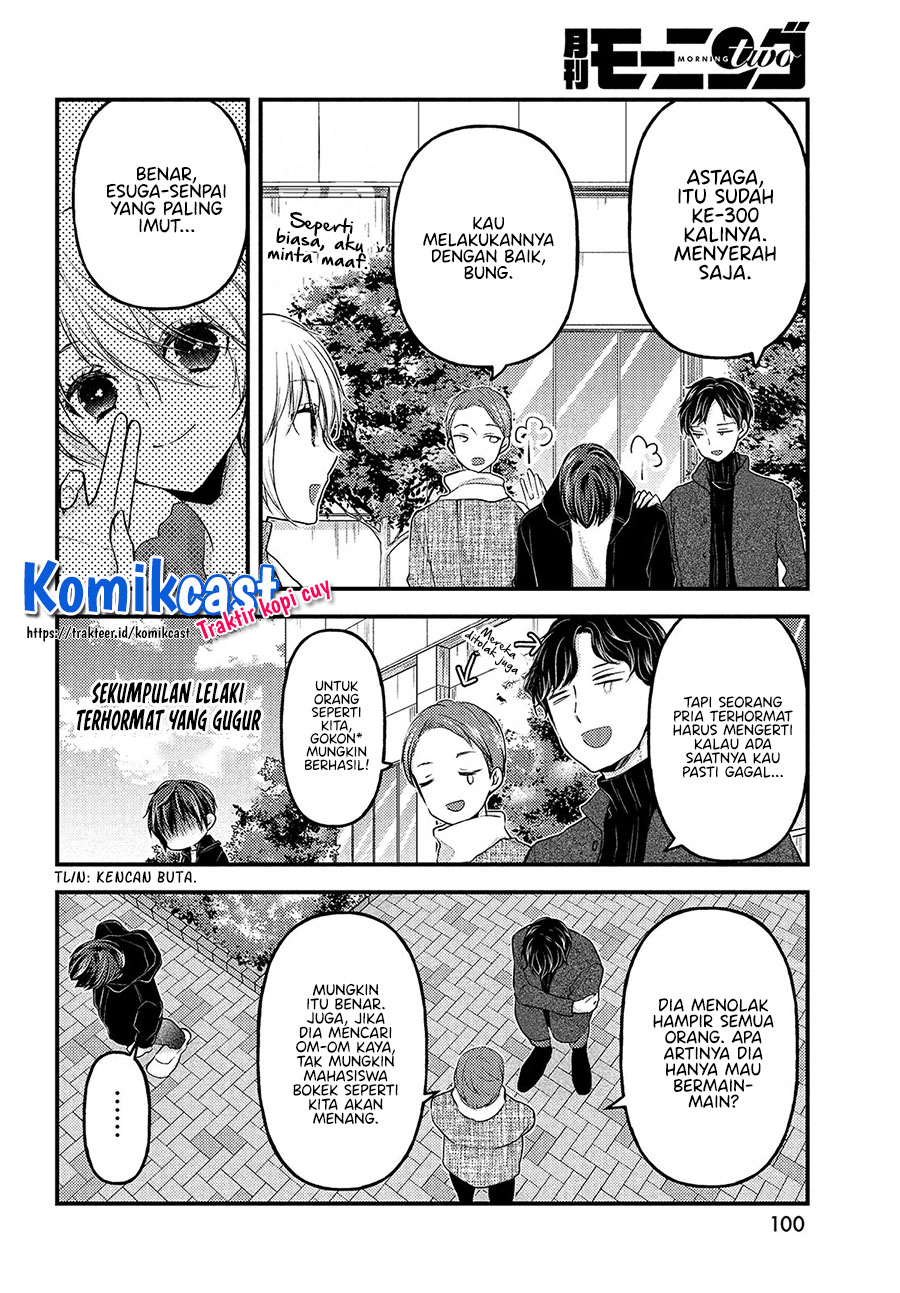 Uchi wa Wakarete Kurashiteiru Chapter 05 Gambar 7