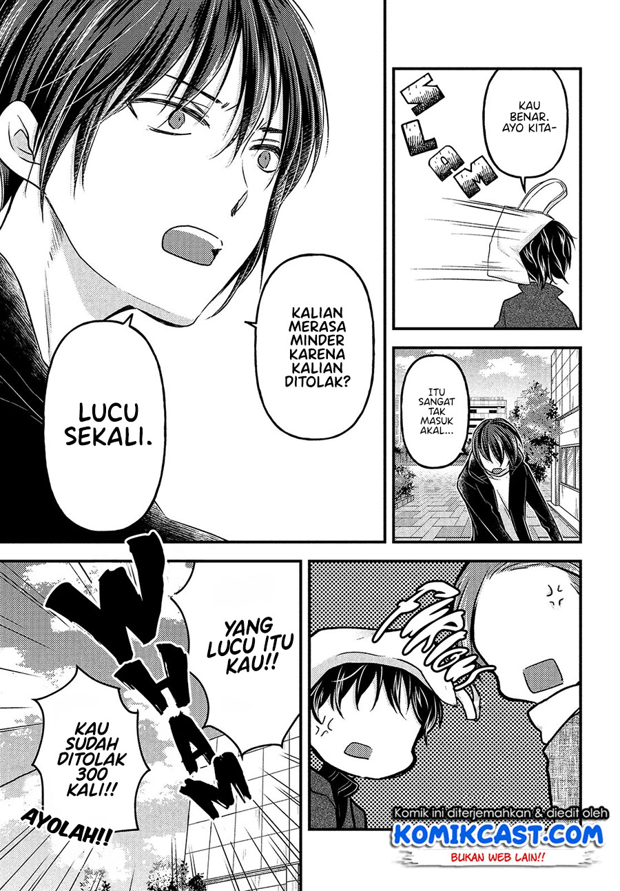 Uchi wa Wakarete Kurashiteiru Chapter 05 Gambar 8