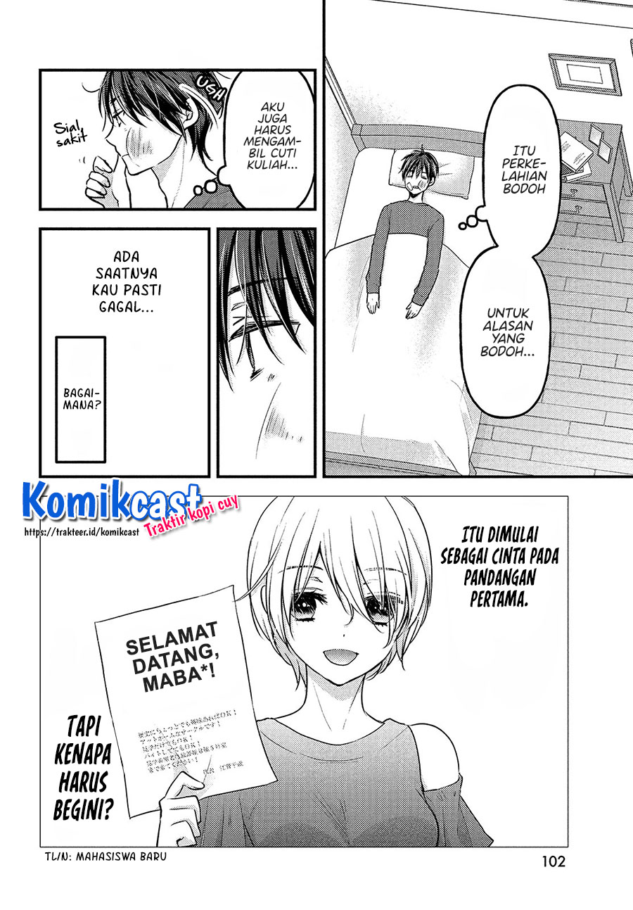 Uchi wa Wakarete Kurashiteiru Chapter 05 Gambar 9