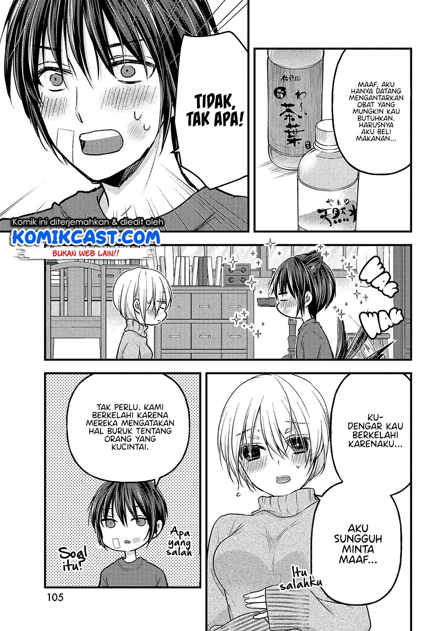 Uchi wa Wakarete Kurashiteiru Chapter 05 Gambar 12