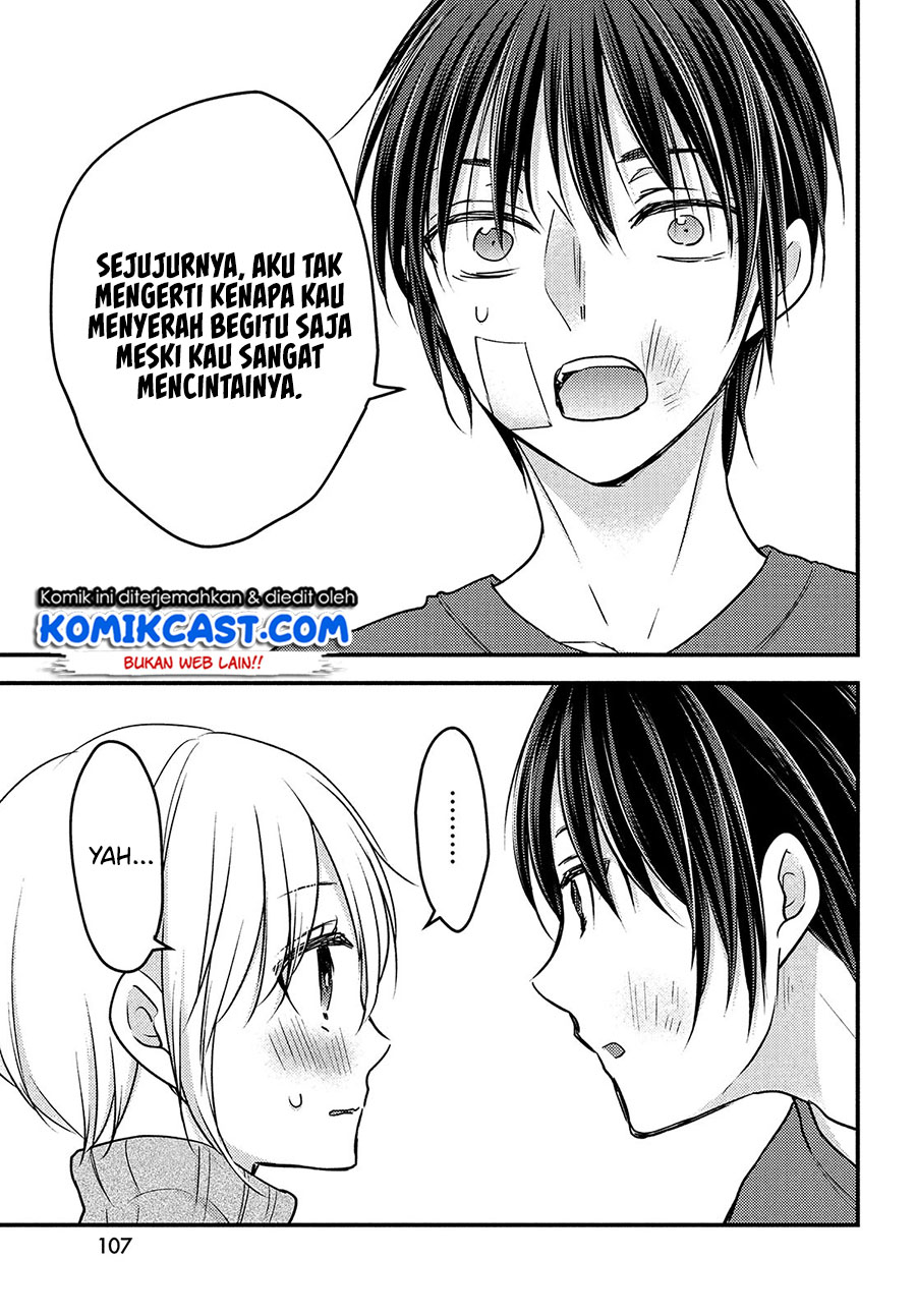 Uchi wa Wakarete Kurashiteiru Chapter 05 Gambar 14