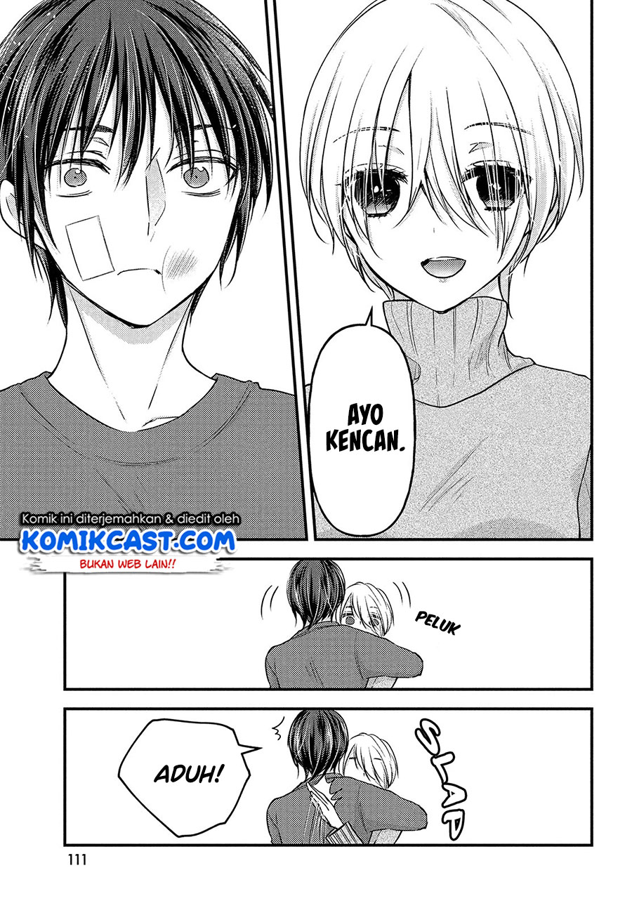 Uchi wa Wakarete Kurashiteiru Chapter 05 Gambar 18