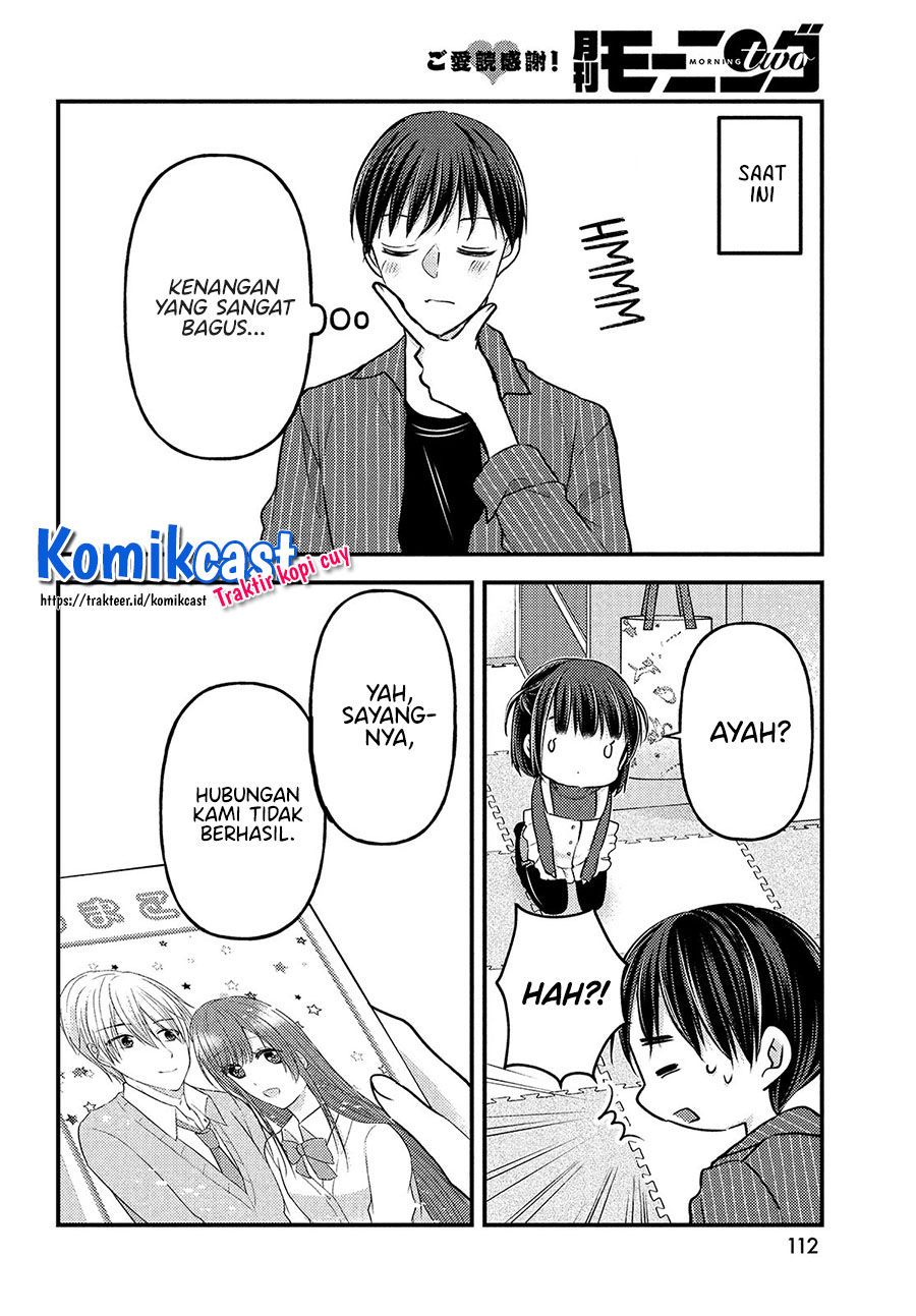 Uchi wa Wakarete Kurashiteiru Chapter 05 Gambar 19