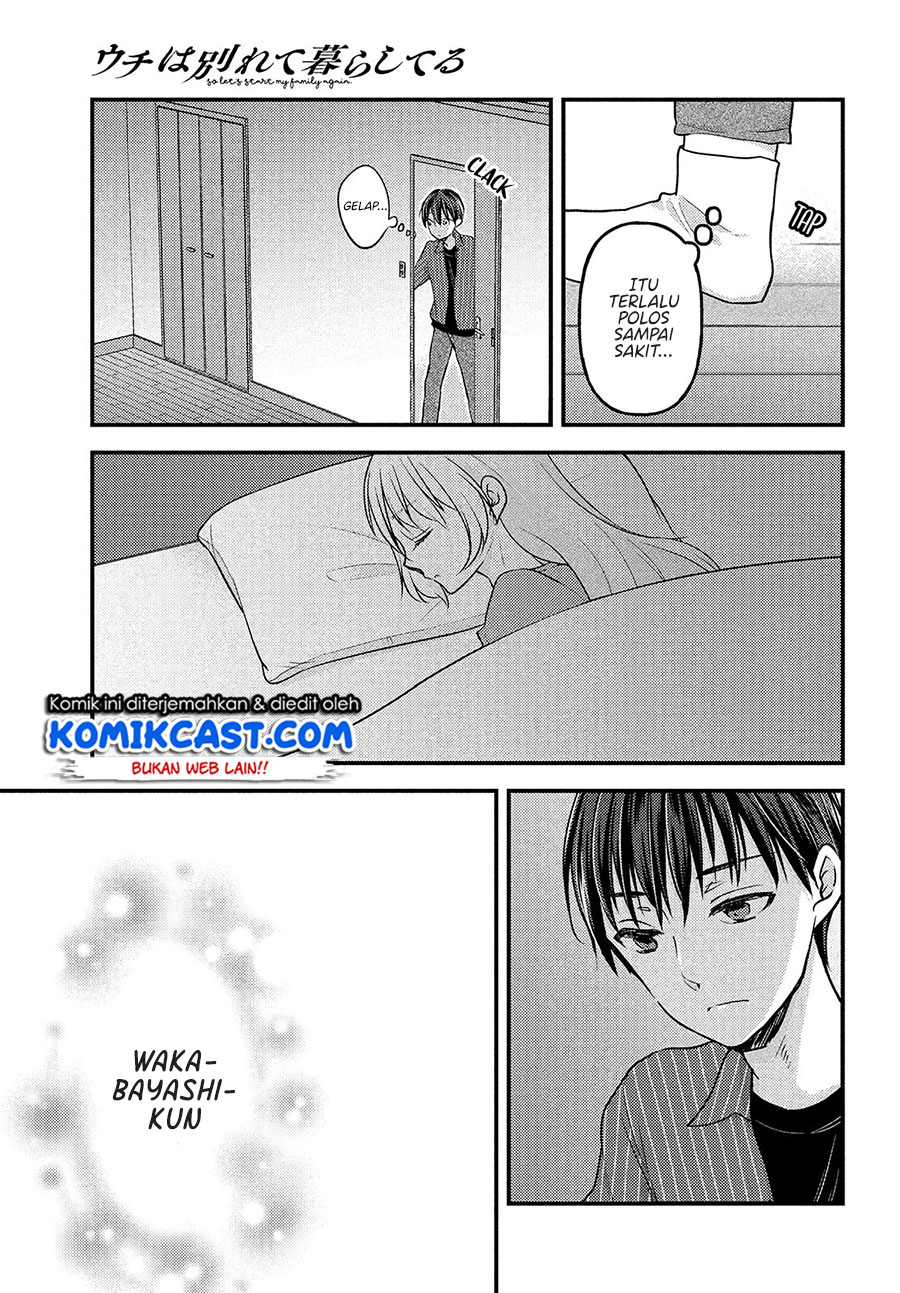 Uchi wa Wakarete Kurashiteiru Chapter 05 Gambar 22