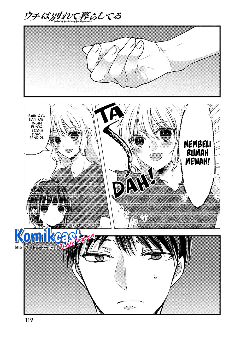 Uchi wa Wakarete Kurashiteiru Chapter 05 Gambar 26