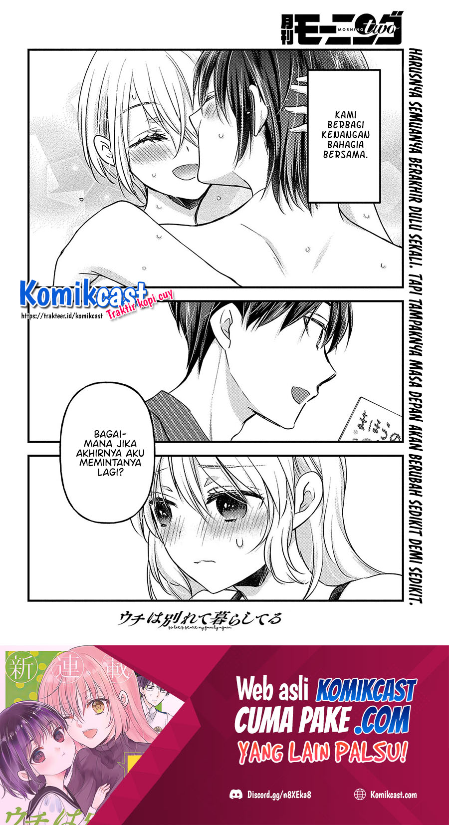 Uchi wa Wakarete Kurashiteiru Chapter 05 Gambar 31