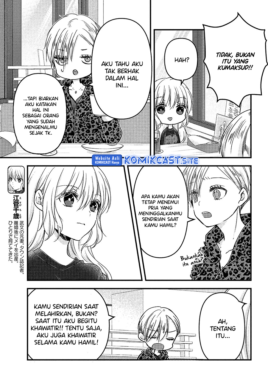 Uchi wa Wakarete Kurashiteiru Chapter 07 Gambar 4