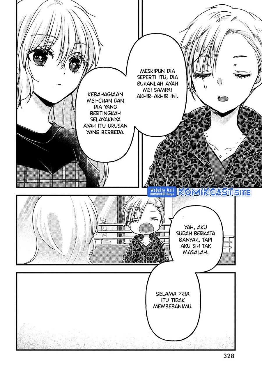 Uchi wa Wakarete Kurashiteiru Chapter 07 Gambar 7