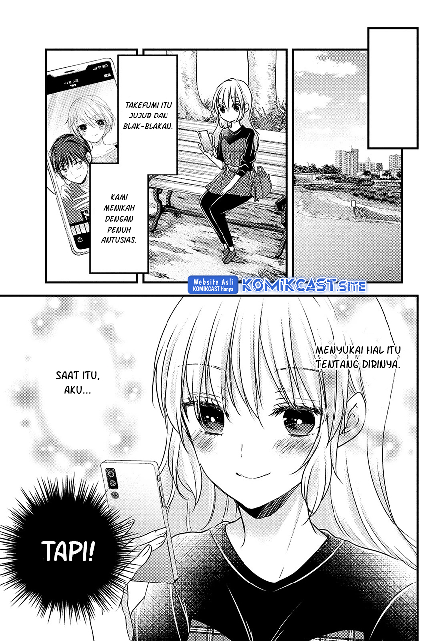 Uchi wa Wakarete Kurashiteiru Chapter 07 Gambar 8