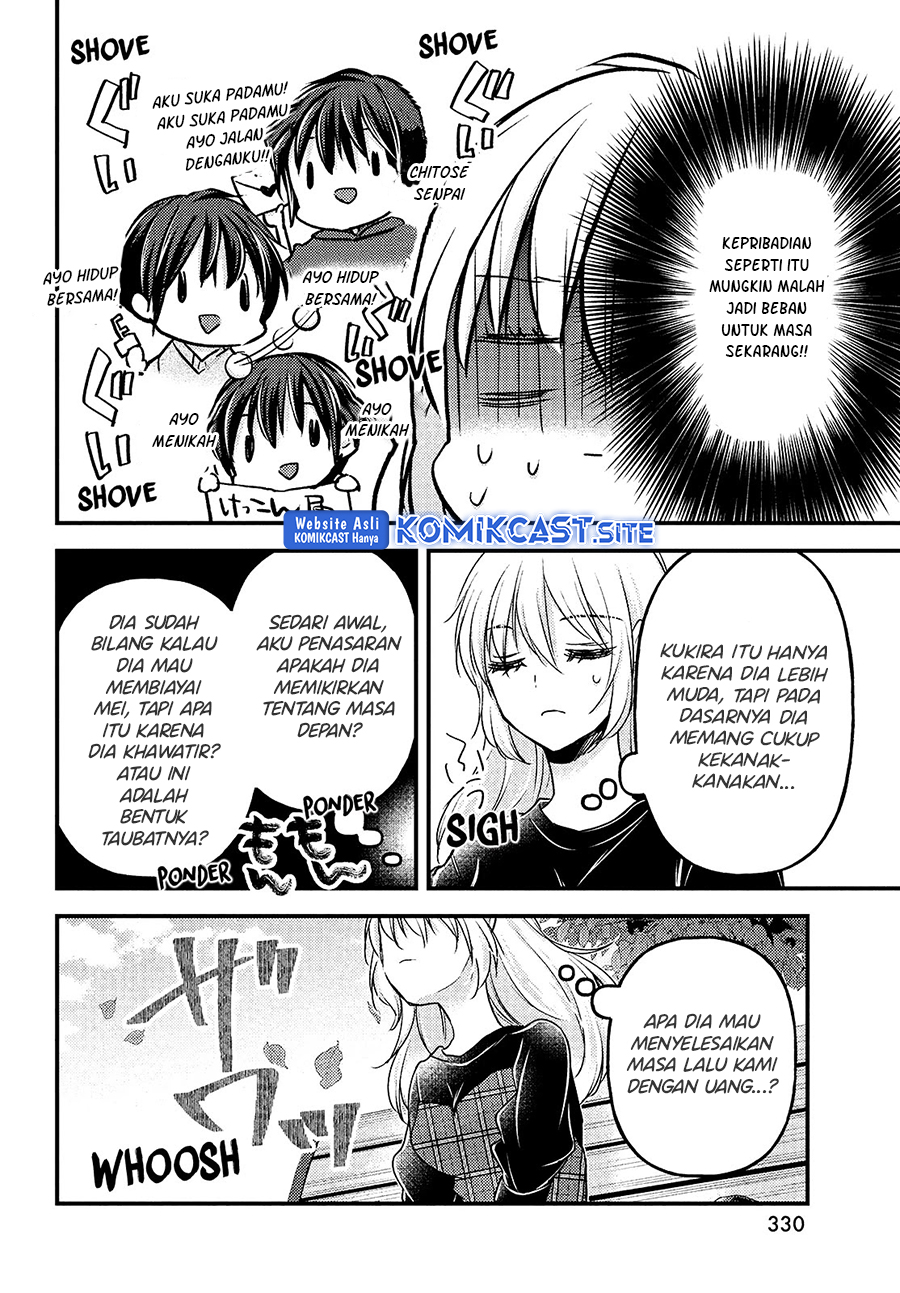 Uchi wa Wakarete Kurashiteiru Chapter 07 Gambar 9