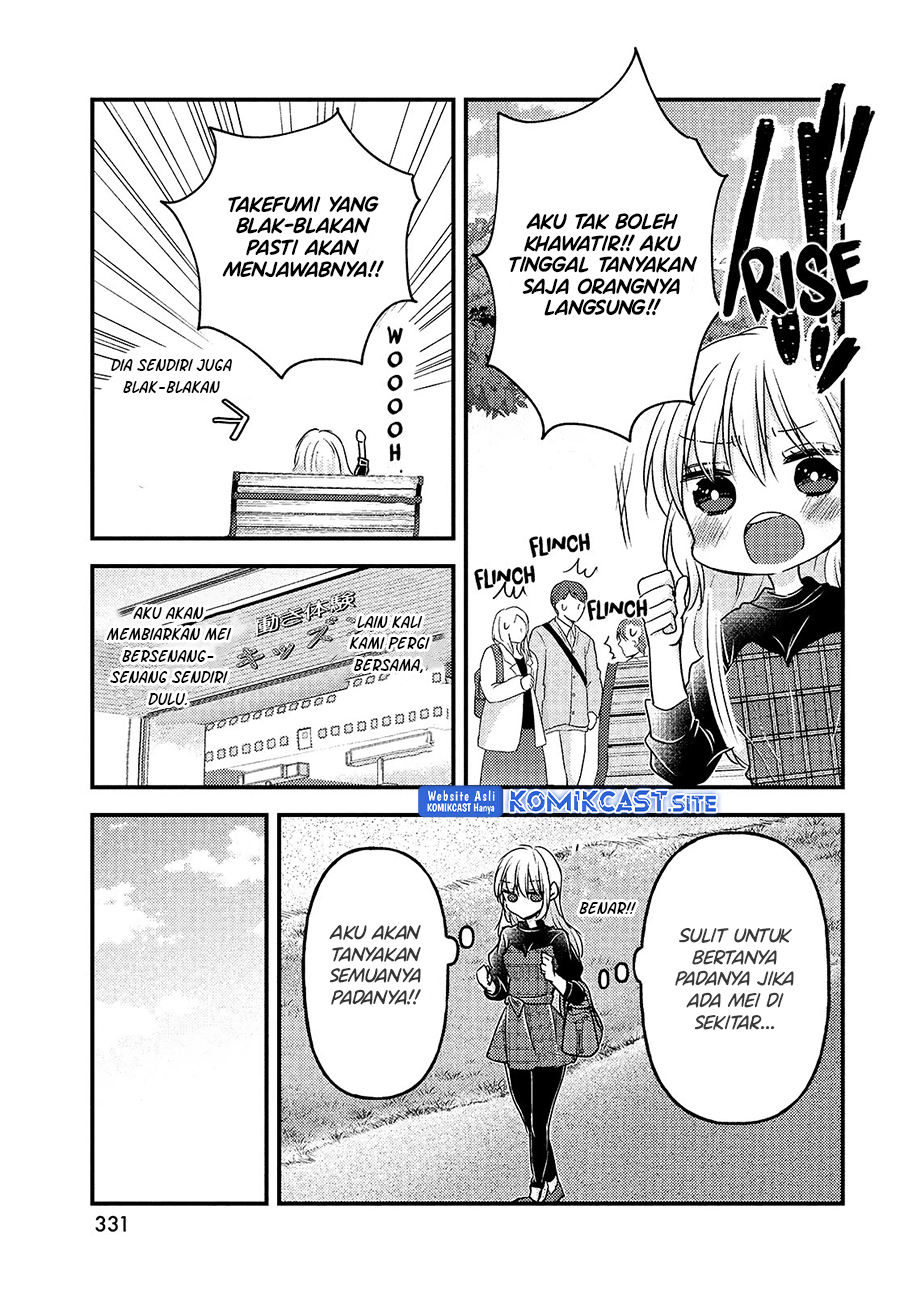 Uchi wa Wakarete Kurashiteiru Chapter 07 Gambar 10