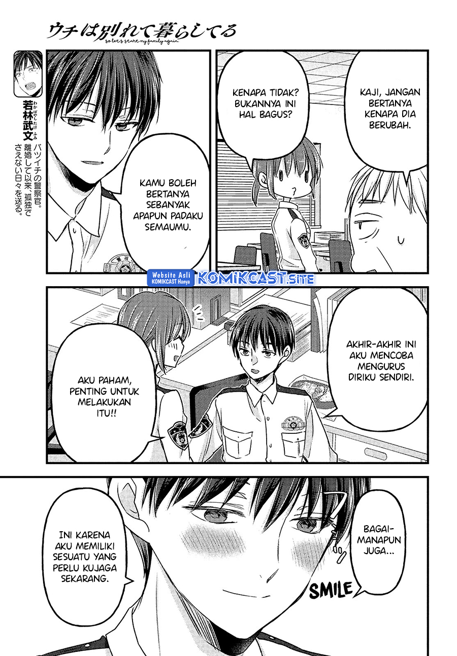 Uchi wa Wakarete Kurashiteiru Chapter 07 Gambar 12