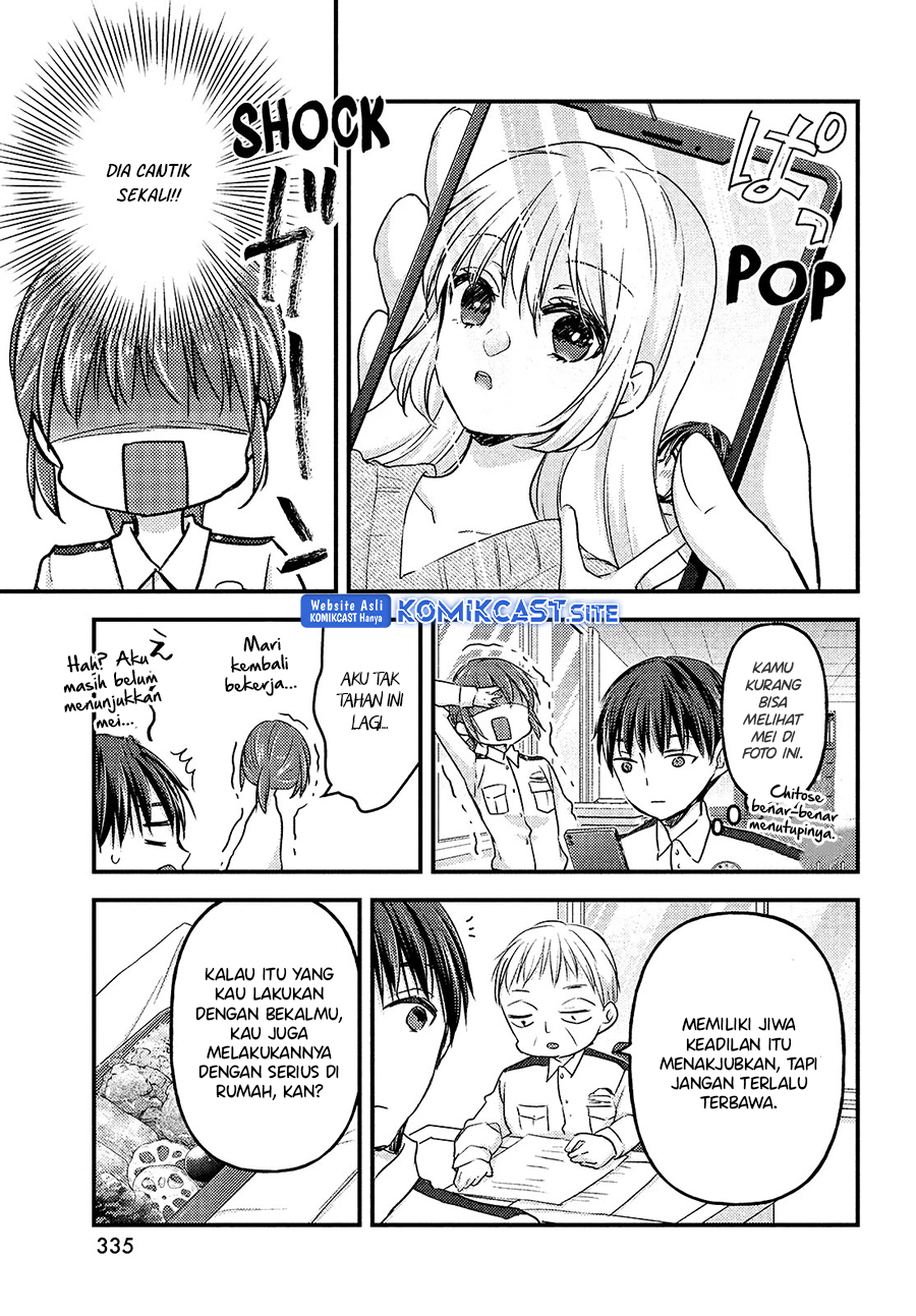 Uchi wa Wakarete Kurashiteiru Chapter 07 Gambar 14