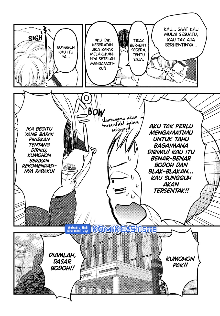 Uchi wa Wakarete Kurashiteiru Chapter 07 Gambar 17