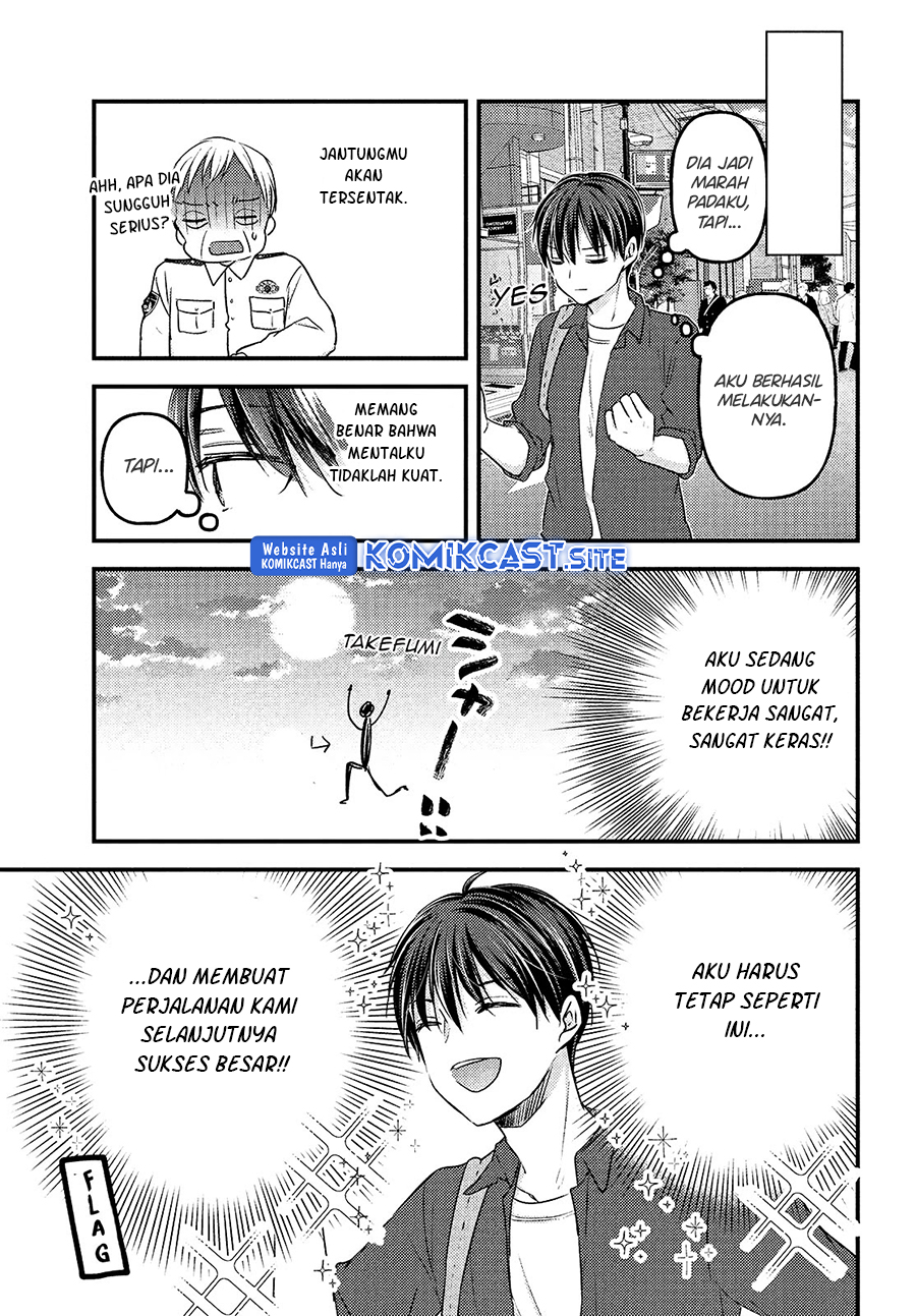 Uchi wa Wakarete Kurashiteiru Chapter 07 Gambar 18
