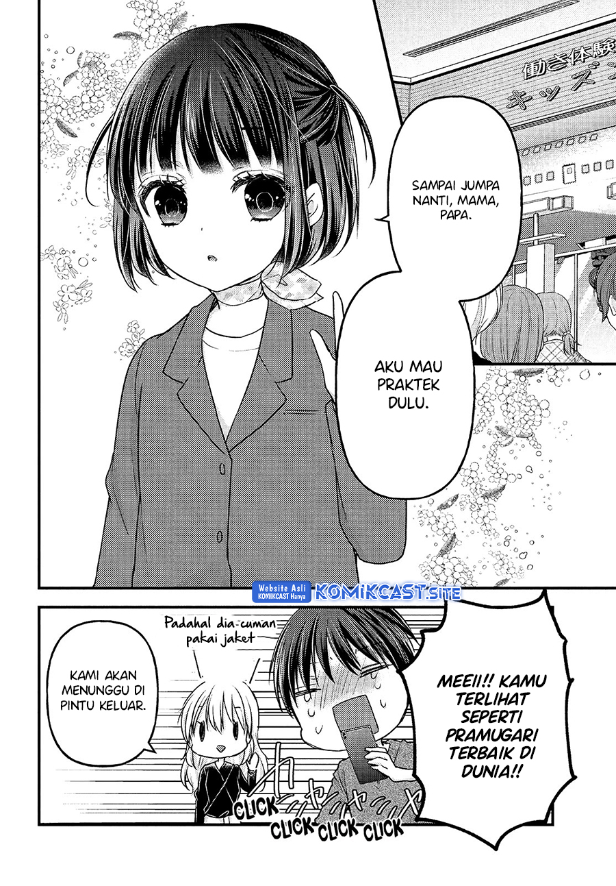 Uchi wa Wakarete Kurashiteiru Chapter 07 Gambar 19