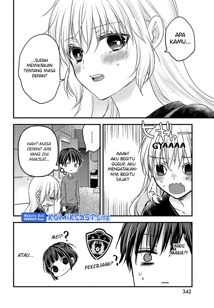 Uchi wa Wakarete Kurashiteiru Chapter 07 Gambar 21