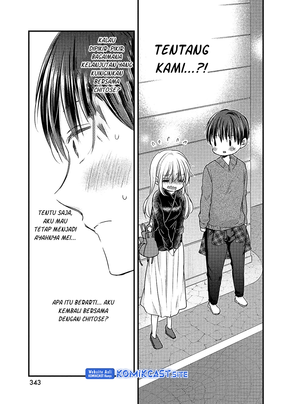 Uchi wa Wakarete Kurashiteiru Chapter 07 Gambar 22