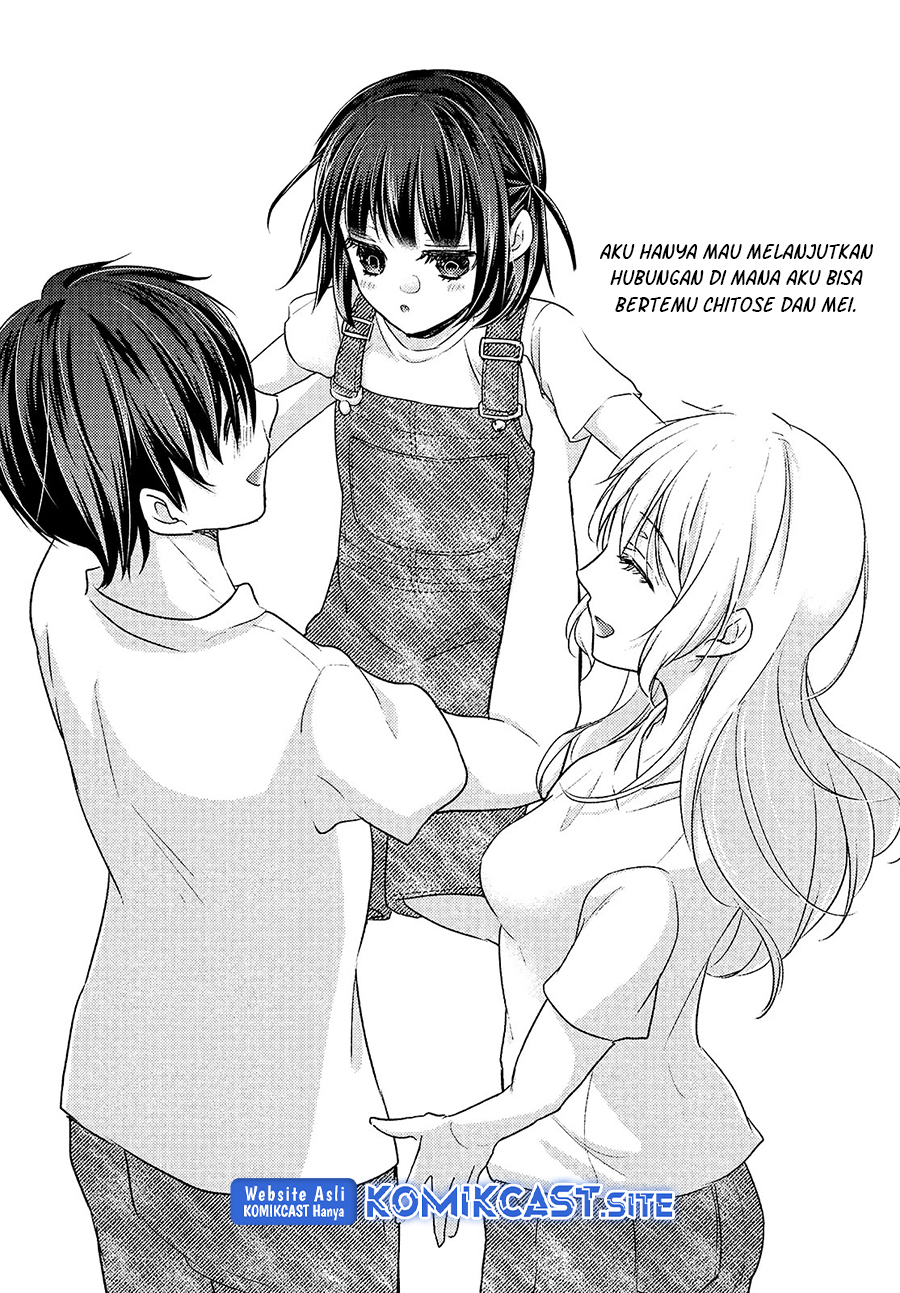 Uchi wa Wakarete Kurashiteiru Chapter 07 Gambar 24