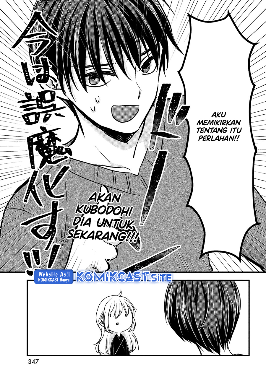Uchi wa Wakarete Kurashiteiru Chapter 07 Gambar 26