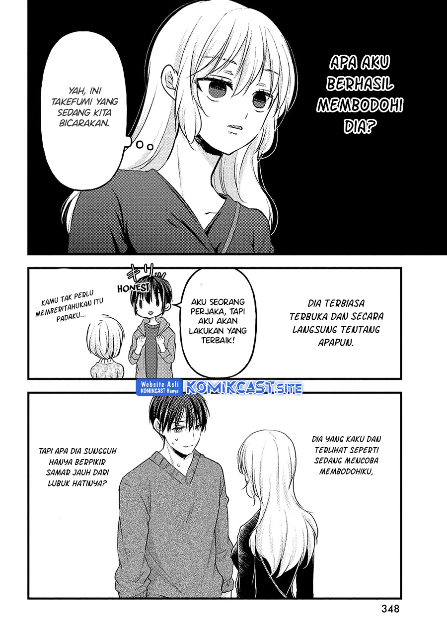 Uchi wa Wakarete Kurashiteiru Chapter 07 Gambar 27