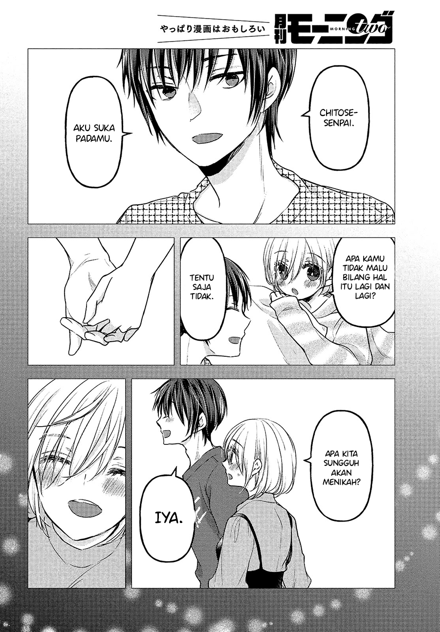 Uchi wa Wakarete Kurashiteiru Chapter 07 Gambar 29