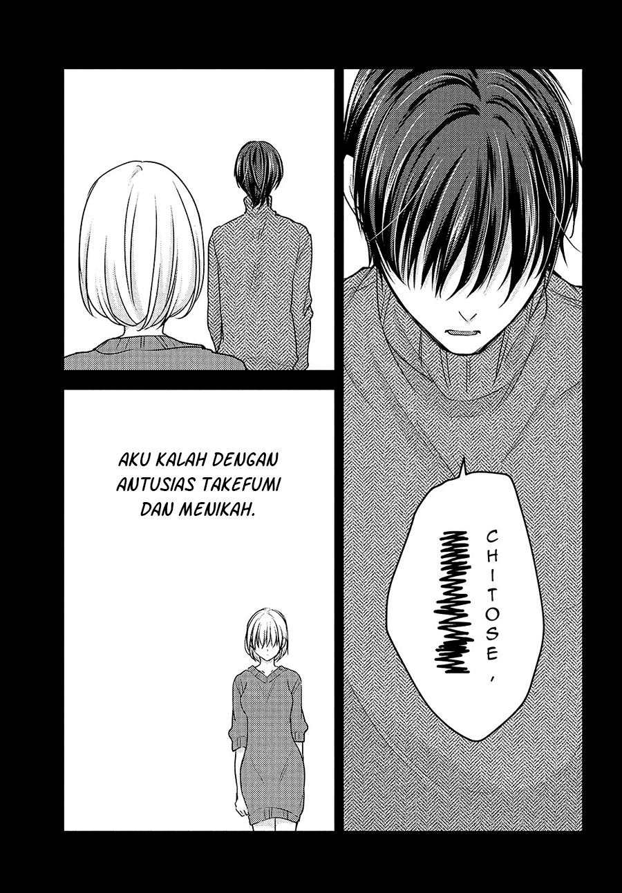 Uchi wa Wakarete Kurashiteiru Chapter 07 Gambar 30