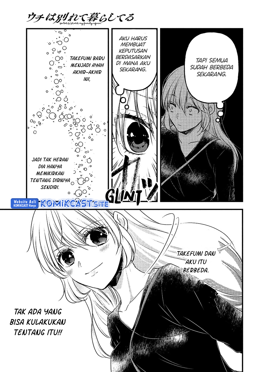 Uchi wa Wakarete Kurashiteiru Chapter 07 Gambar 32
