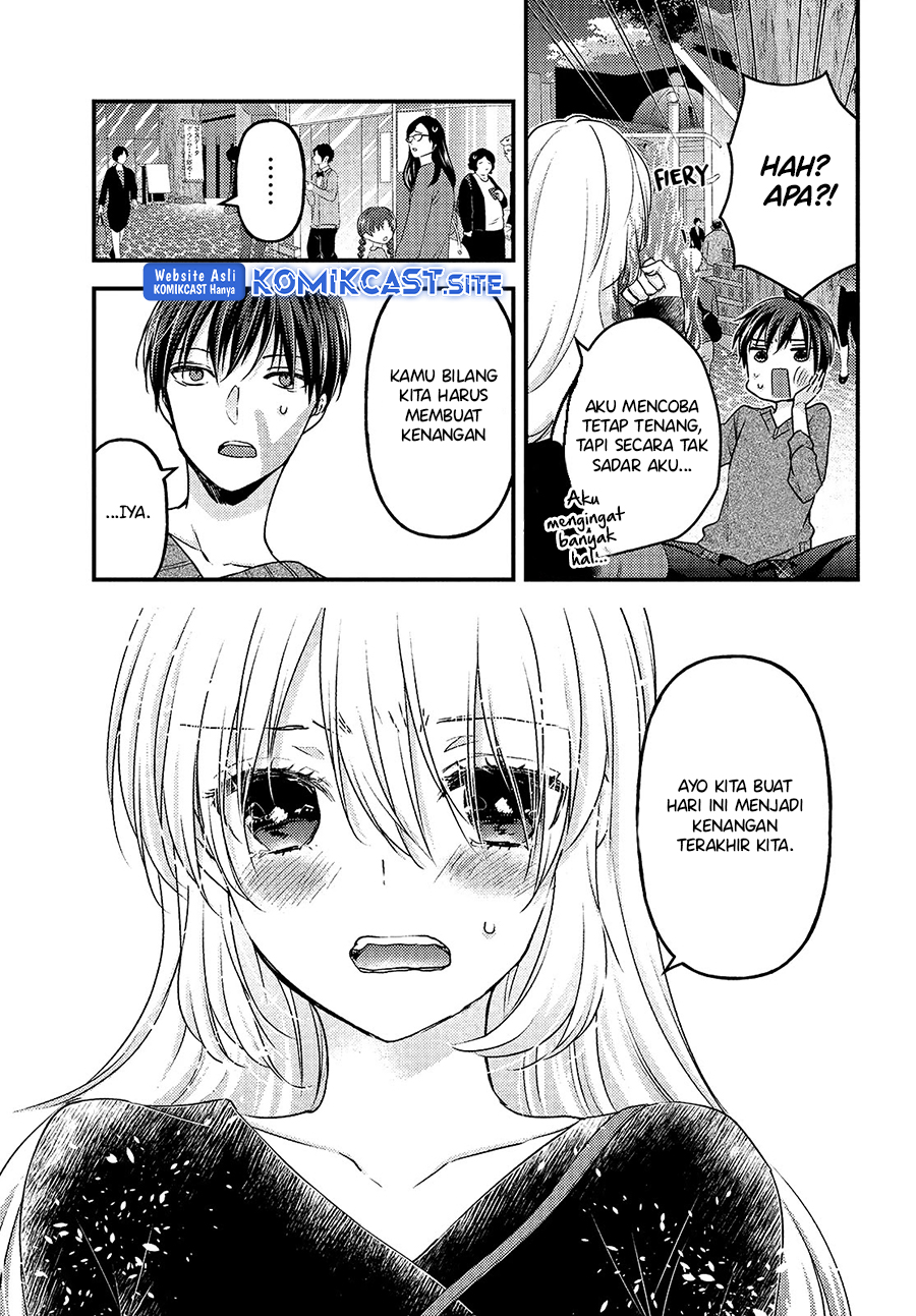 Uchi wa Wakarete Kurashiteiru Chapter 07 Gambar 34