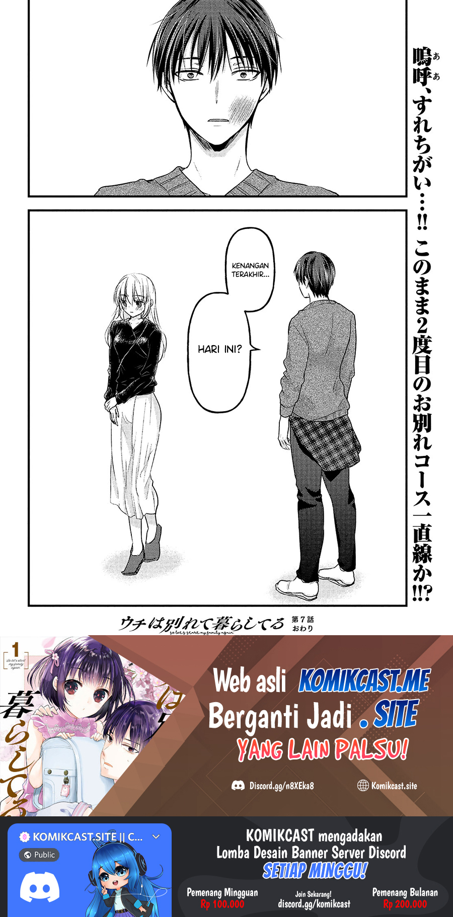 Uchi wa Wakarete Kurashiteiru Chapter 07 Gambar 35