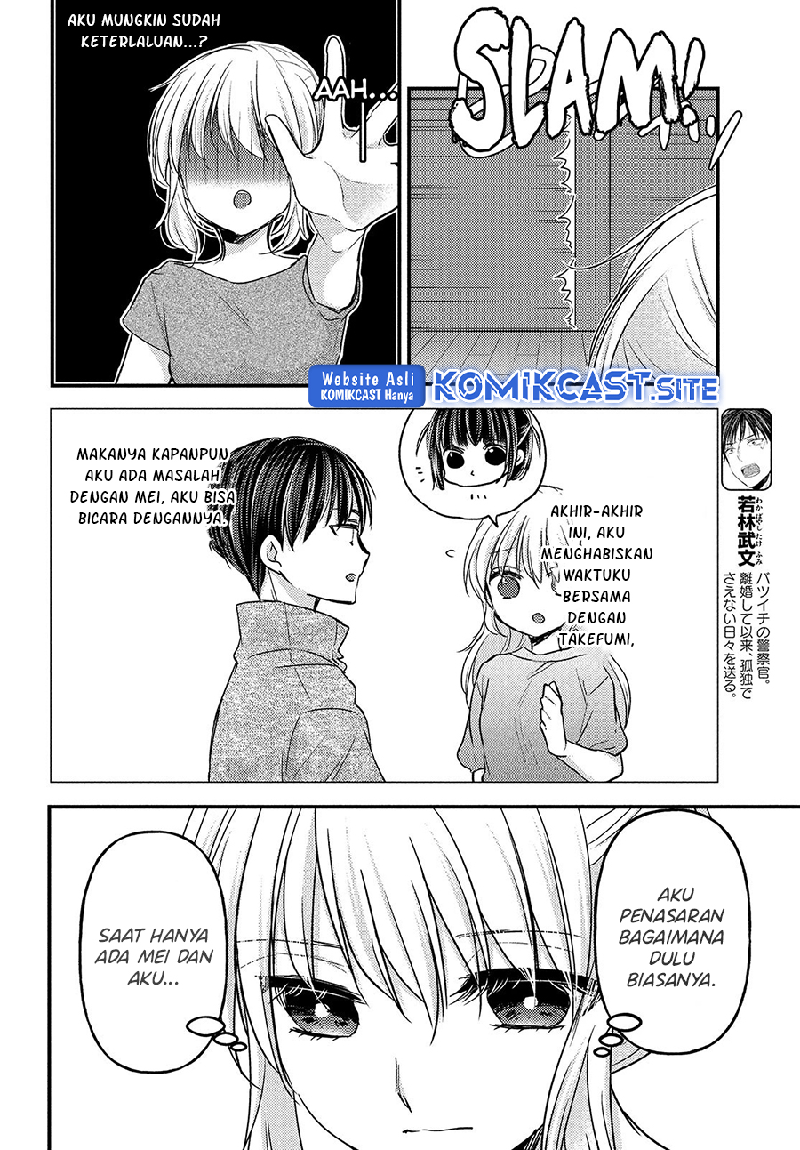 Uchi wa Wakarete Kurashiteiru Chapter 14 End Gambar 5