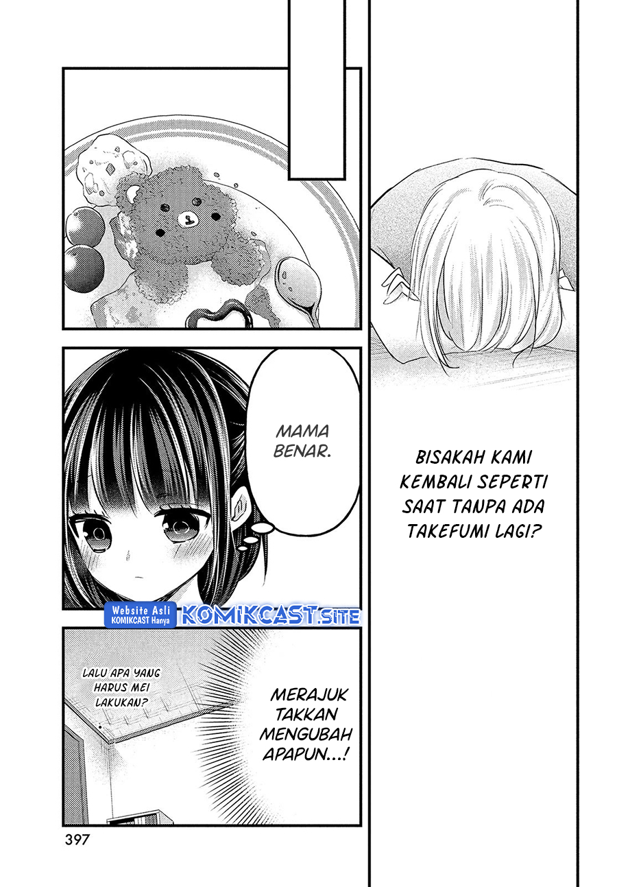 Uchi wa Wakarete Kurashiteiru Chapter 14 End Gambar 6