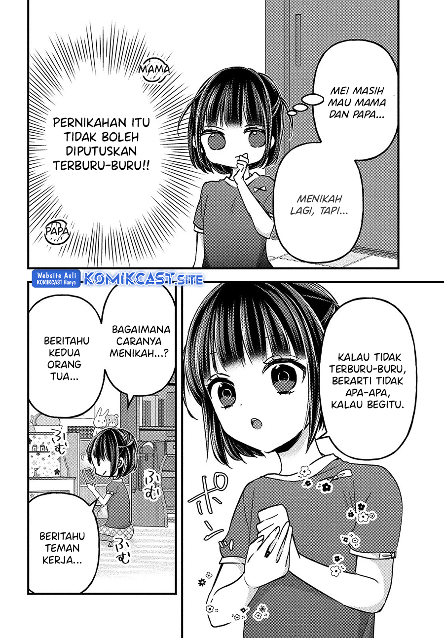 Uchi wa Wakarete Kurashiteiru Chapter 14 End Gambar 7