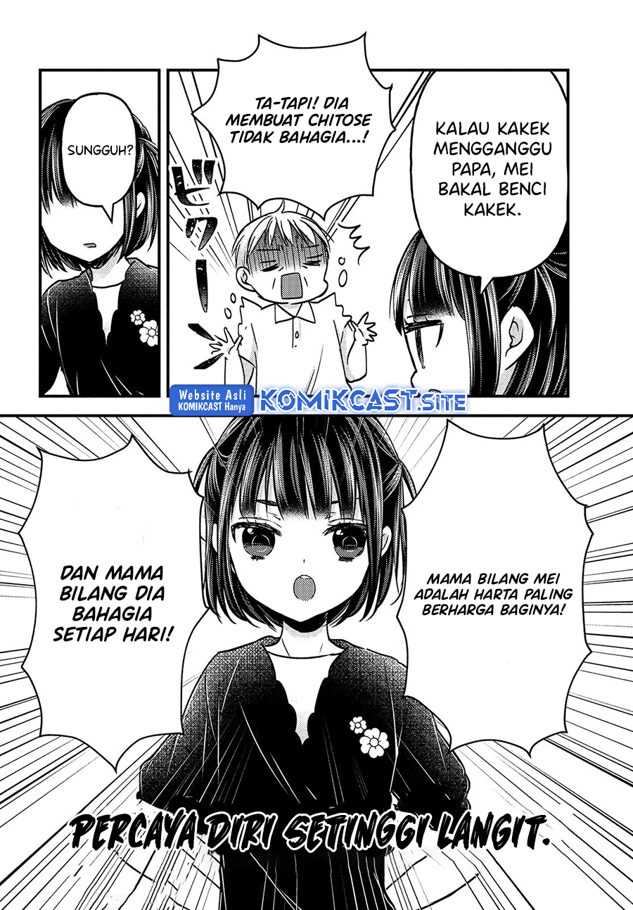 Uchi wa Wakarete Kurashiteiru Chapter 14 End Gambar 9