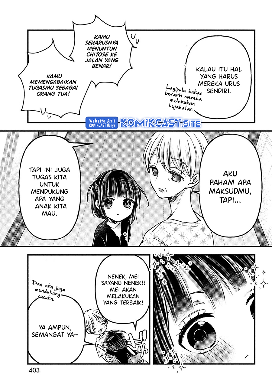 Uchi wa Wakarete Kurashiteiru Chapter 14 End Gambar 12