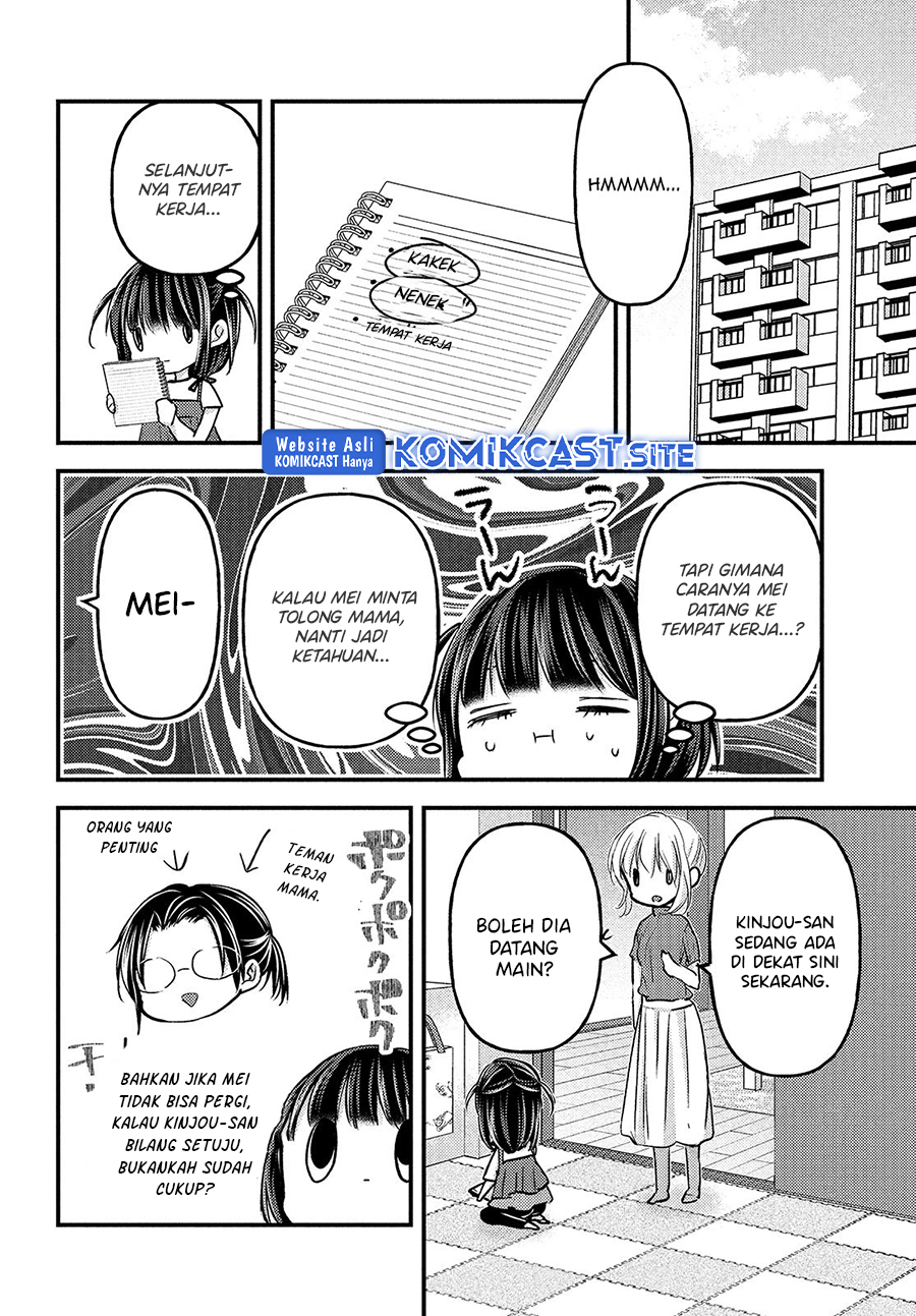 Uchi wa Wakarete Kurashiteiru Chapter 14 End Gambar 13