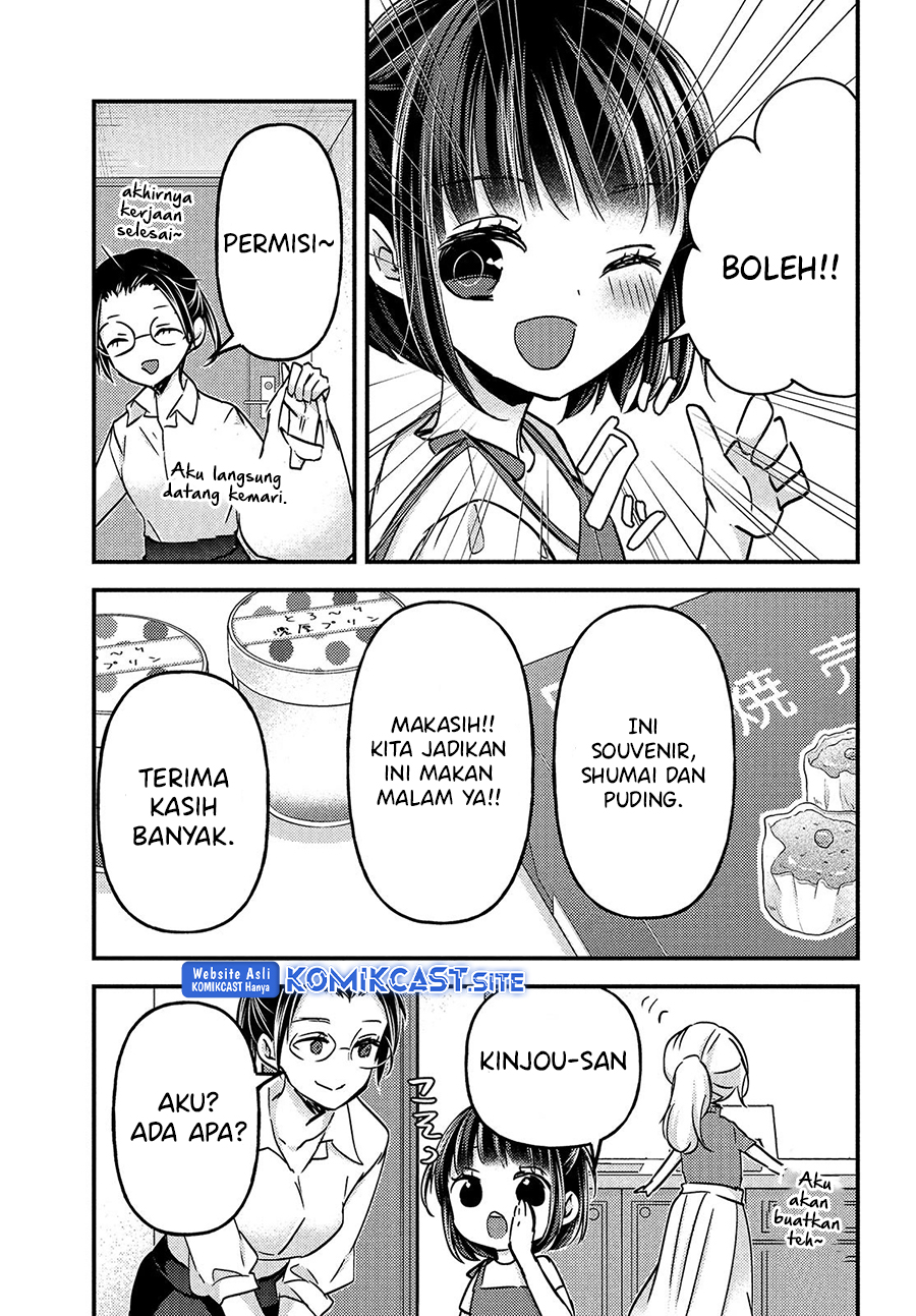 Uchi wa Wakarete Kurashiteiru Chapter 14 End Gambar 14