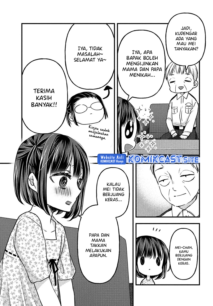 Uchi wa Wakarete Kurashiteiru Chapter 14 End Gambar 18