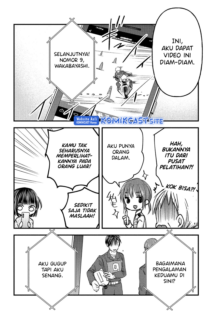 Uchi wa Wakarete Kurashiteiru Chapter 14 End Gambar 20