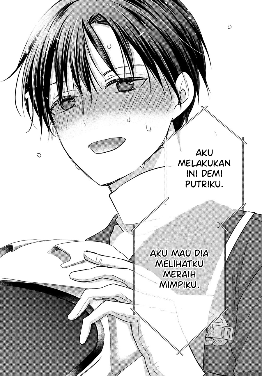 Uchi wa Wakarete Kurashiteiru Chapter 14 End Gambar 22