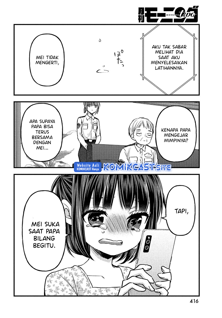 Uchi wa Wakarete Kurashiteiru Chapter 14 End Gambar 24