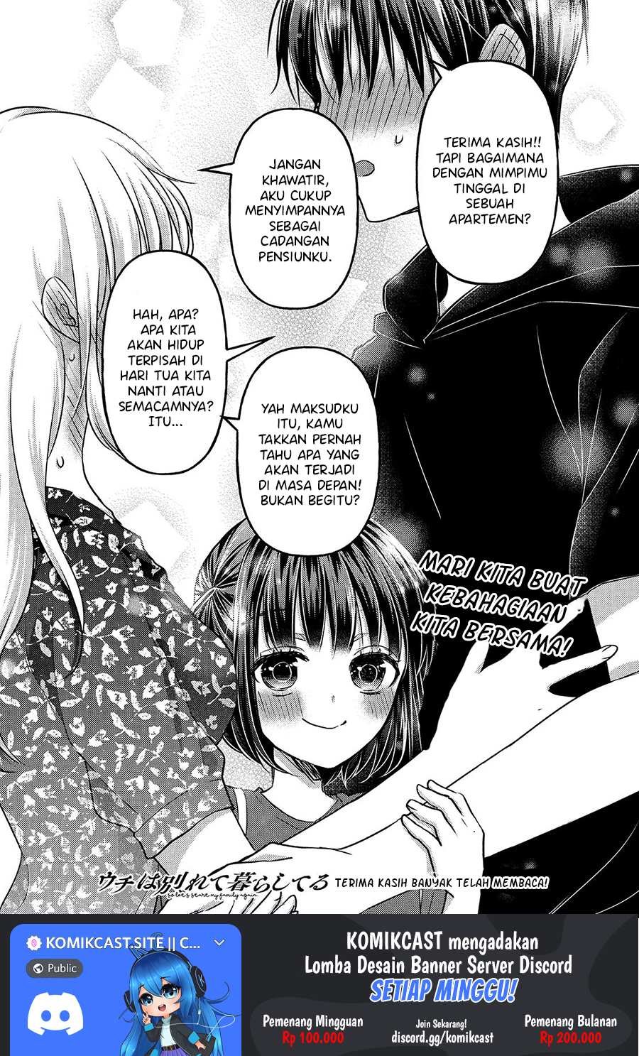Uchi wa Wakarete Kurashiteiru Chapter 14 End Gambar 34