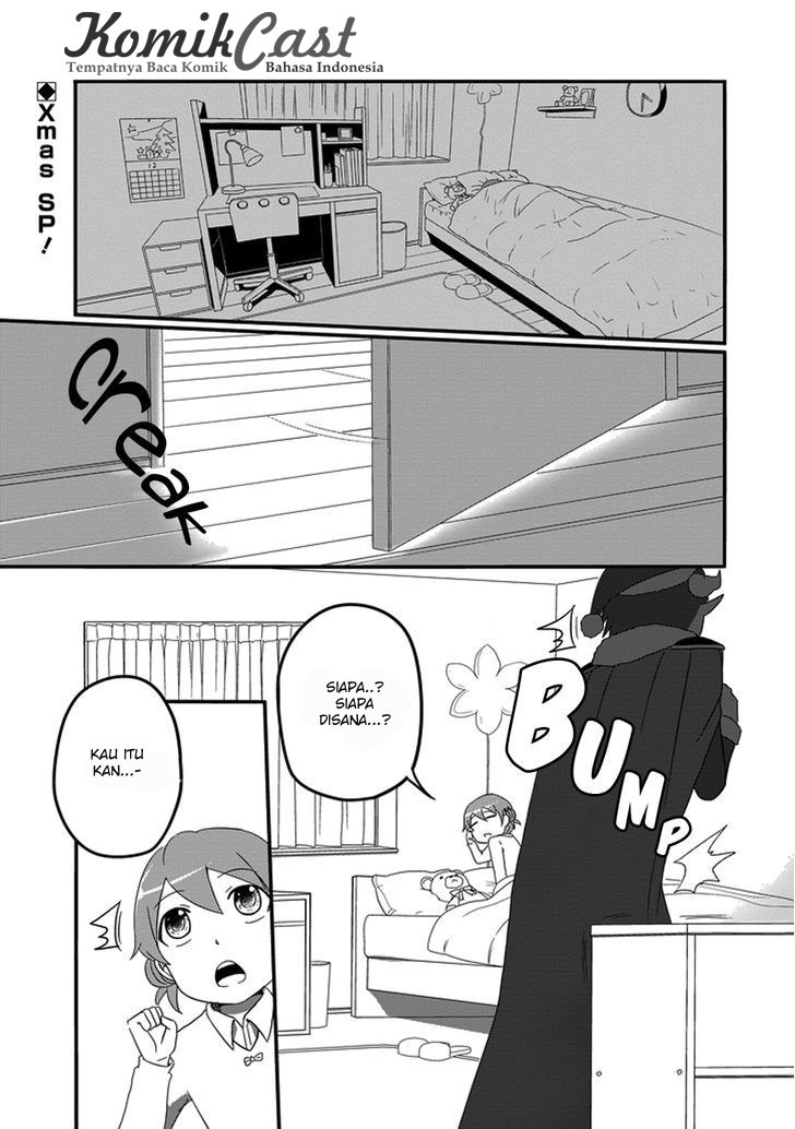 Uchi no Maou Kamimasen yo Chapter 15 Gambar 2