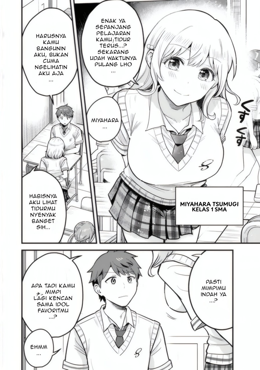 Uchi no Seiso-kei Iinchou ga Katsute Chuunibyou Idol datta Koto o Ore Dake ga Shitteiru. Chapter 01 Gambar 7