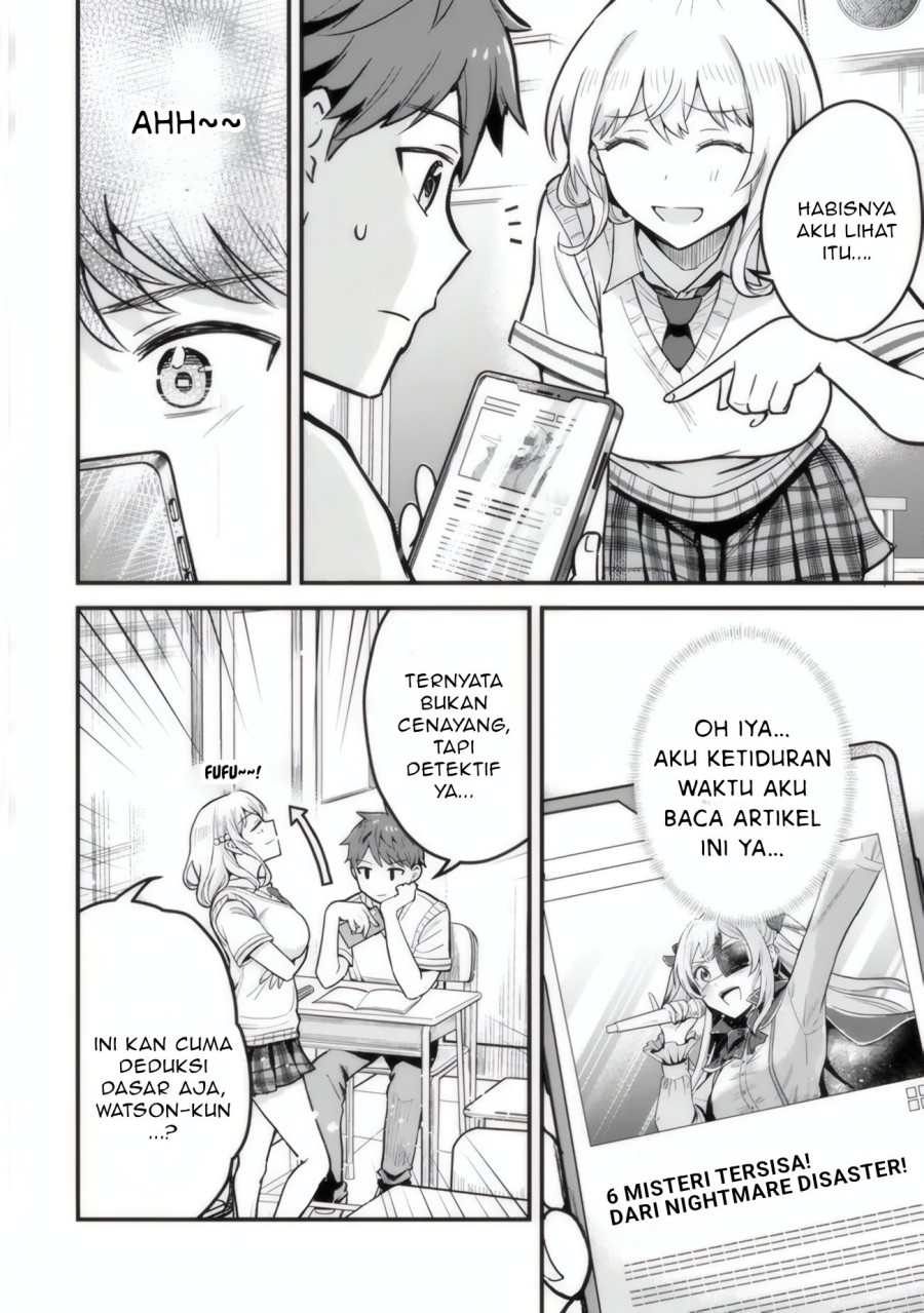 Uchi no Seiso-kei Iinchou ga Katsute Chuunibyou Idol datta Koto o Ore Dake ga Shitteiru. Chapter 01 Gambar 9