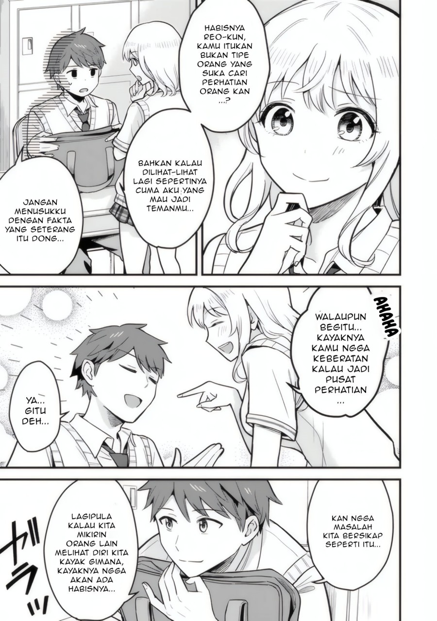 Uchi no Seiso-kei Iinchou ga Katsute Chuunibyou Idol datta Koto o Ore Dake ga Shitteiru. Chapter 01 Gambar 14