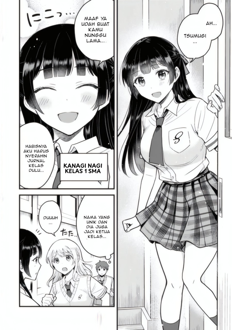 Uchi no Seiso-kei Iinchou ga Katsute Chuunibyou Idol datta Koto o Ore Dake ga Shitteiru. Chapter 01 Gambar 15