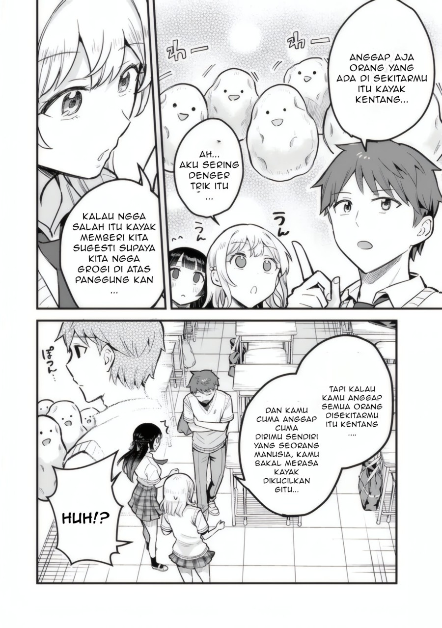 Uchi no Seiso-kei Iinchou ga Katsute Chuunibyou Idol datta Koto o Ore Dake ga Shitteiru. Chapter 01 Gambar 19